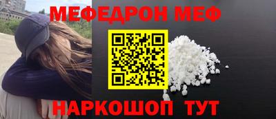 ешки Усть-Илимск