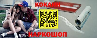 альфа пвп Уссурийск