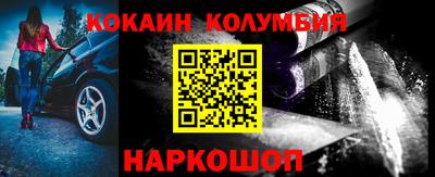 МДПВ Чебаркуль