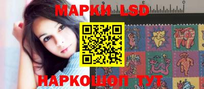 мефедрон мука Усть-Джегута