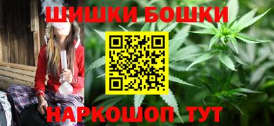 ешки Усть-Илимск