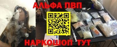 ешки Усть-Илимск