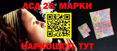 ешки Усть-Илимск