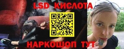 ешки Усть-Илимск