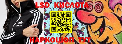 ешки Усть-Илимск