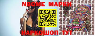 мефедрон мука Усть-Джегута