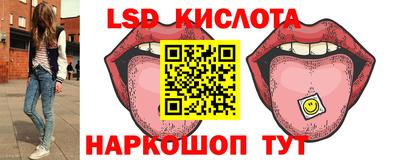 ешки Усть-Илимск