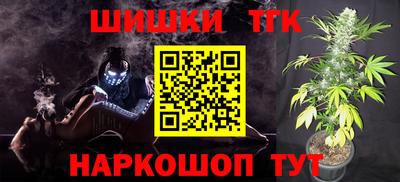 МДПВ Чебаркуль