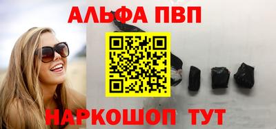 метадон Чебоксары