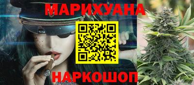 альфа пвп Уссурийск