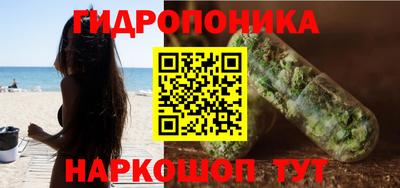 метадон Чебоксары