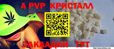 мефедрон мука Усть-Джегута