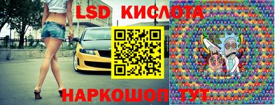 мефедрон мука Усть-Джегута