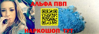 ешки Усть-Илимск