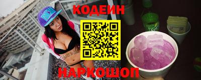 мефедрон мука Усть-Джегута