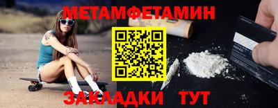 ешки Усть-Илимск