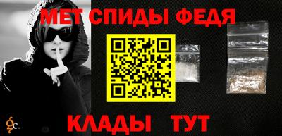 ешки Усть-Илимск
