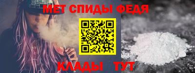 ешки Усть-Илимск