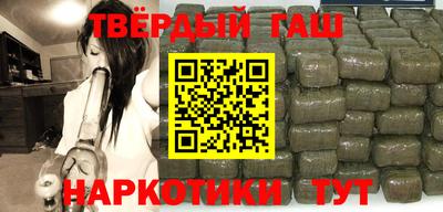 мефедрон мука Усть-Джегута
